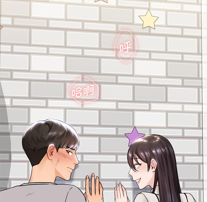 韩国漫画不当朋友当恋人韩漫_不当朋友当恋人-第2话在线免费阅读-韩国漫画-第81张图片