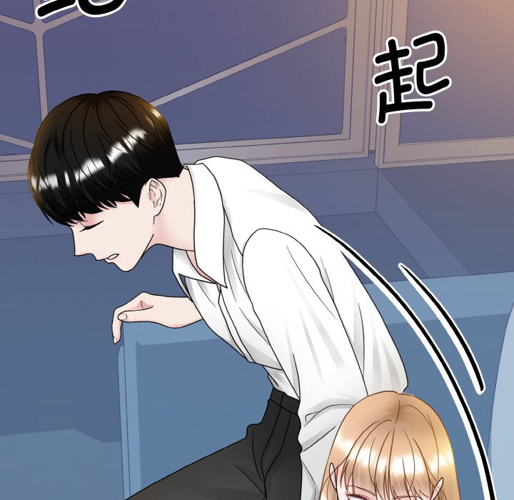 韩国漫画眷恋韩漫_眷恋-第14话在线免费阅读-韩国漫画-第16张图片