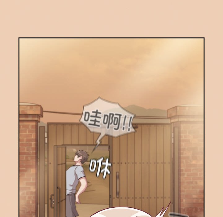 韩国漫画陌生的未婚妻韩漫_陌生的未婚妻-第60话在线免费阅读-韩国漫画-第148张图片