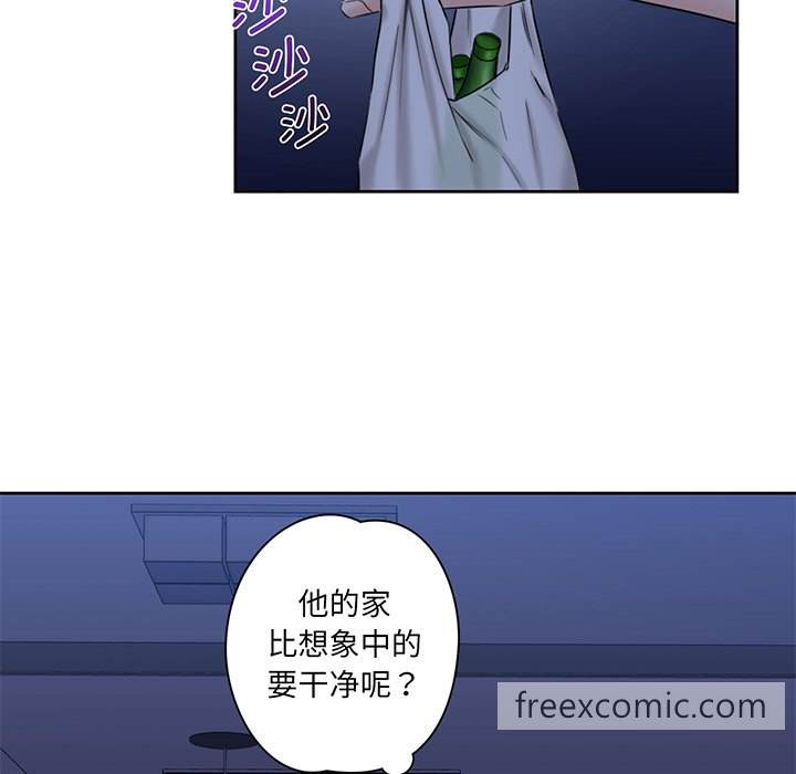 韩国漫画不当朋友当恋人韩漫_不当朋友当恋人-第8话在线免费阅读-韩国漫画-第67张图片