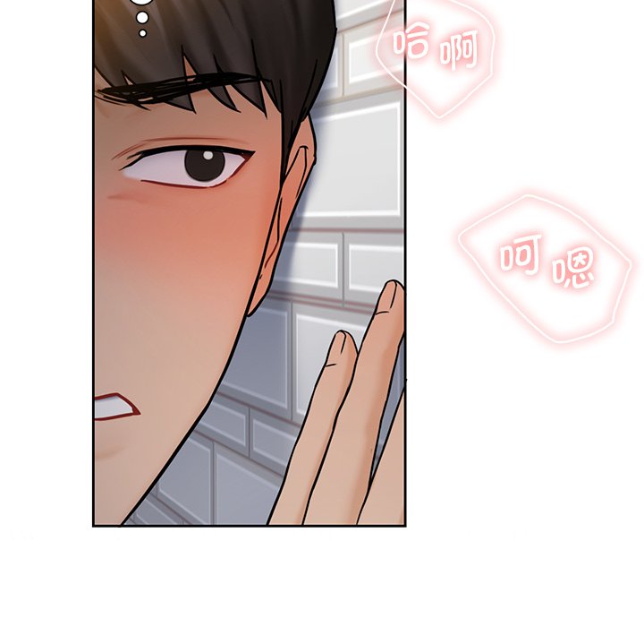 韩国漫画不当朋友当恋人韩漫_不当朋友当恋人-第2话在线免费阅读-韩国漫画-第83张图片