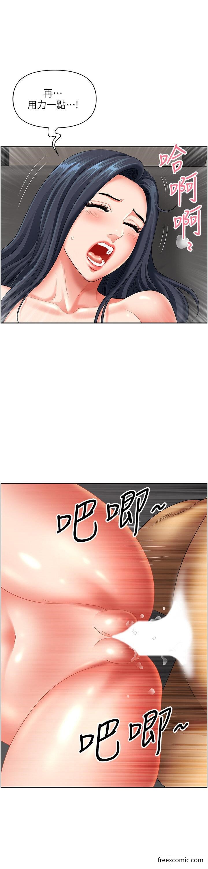 韩国漫画地方人妻们韩漫_地方人妻们-第33话-大老二不能省著用！在线免费阅读-韩国漫画-第2张图片