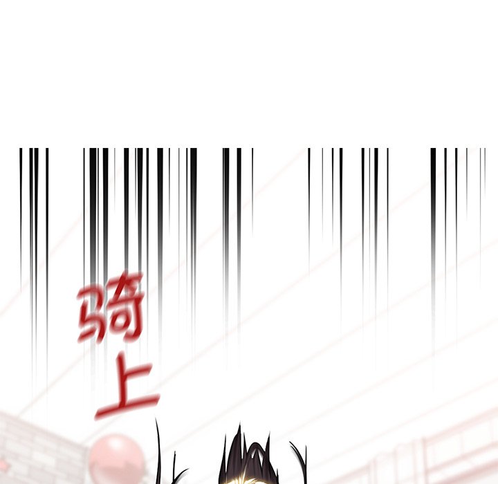 韩国漫画不当朋友当恋人韩漫_不当朋友当恋人-第2话在线免费阅读-韩国漫画-第128张图片