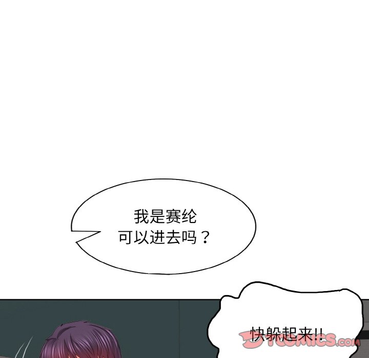 韩国漫画一杆入洞韩漫_一杆入洞-第4话在线免费阅读-韩国漫画-第108张图片