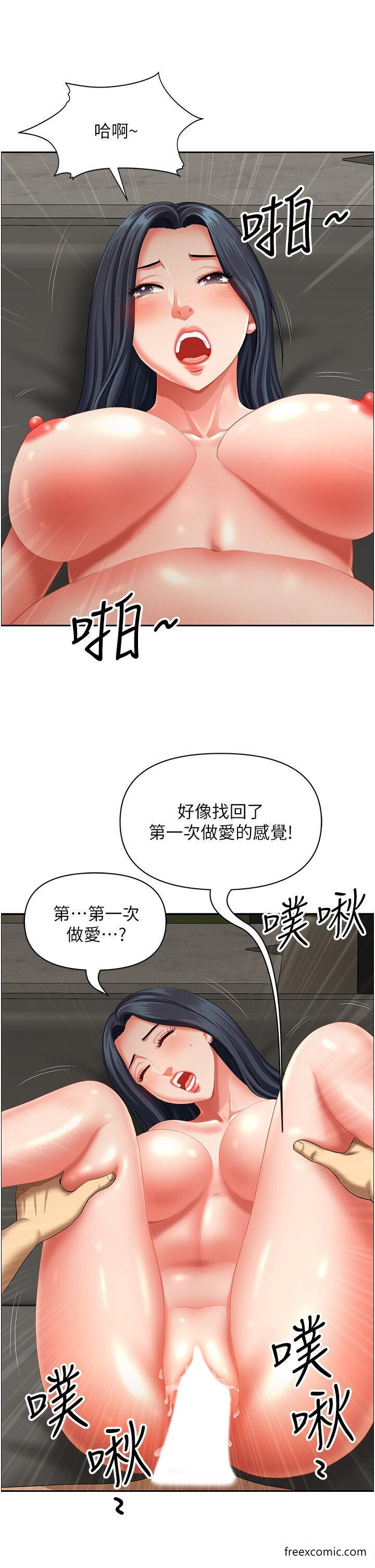 韩国漫画地方人妻们韩漫_地方人妻们-第33话-大老二不能省著用！在线免费阅读-韩国漫画-第6张图片