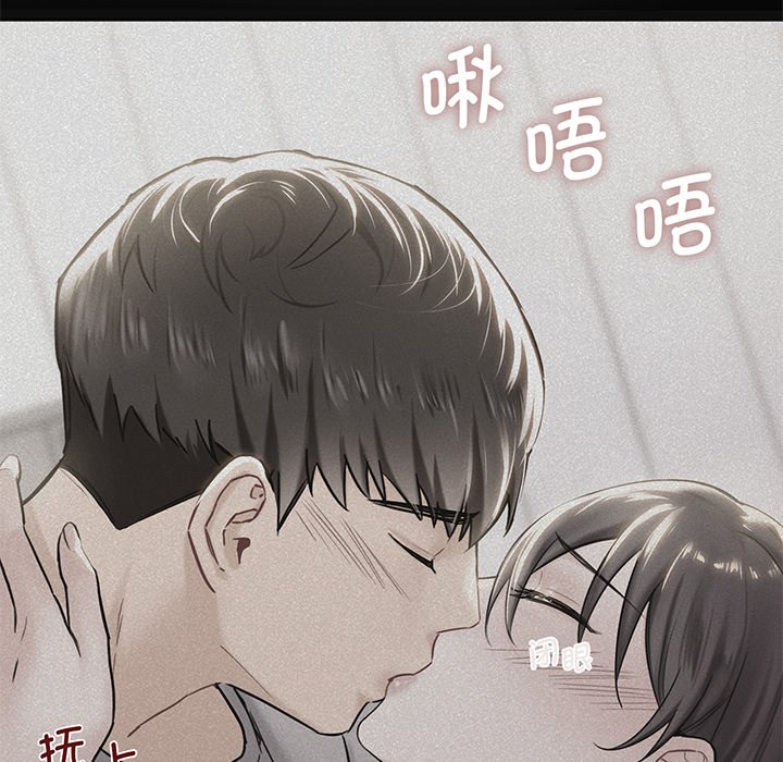 韩国漫画不当朋友当恋人韩漫_不当朋友当恋人-第8话在线免费阅读-韩国漫画-第82张图片