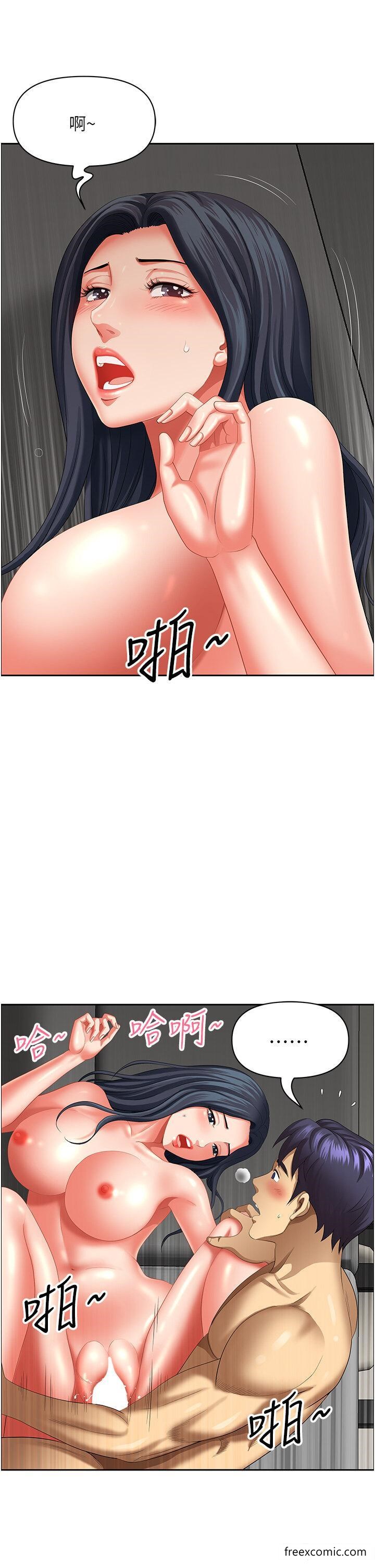 韩国漫画地方人妻们韩漫_地方人妻们-第33话-大老二不能省著用！在线免费阅读-韩国漫画-第24张图片