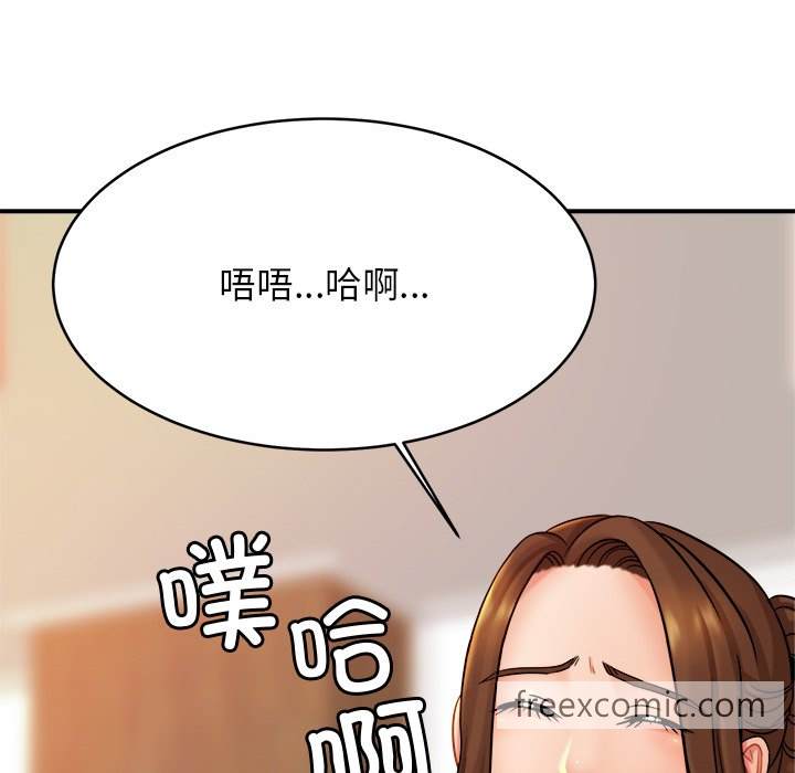 韩国漫画相亲相爱一家人/亲密一家人韩漫_相亲相爱一家人/亲密一家人-第16话在线免费阅读-韩国漫画-第16张图片