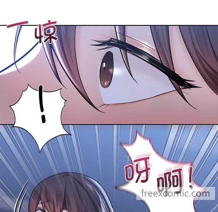 韩国漫画不当朋友当恋人韩漫_不当朋友当恋人-第16话在线免费阅读-韩国漫画-第35张图片