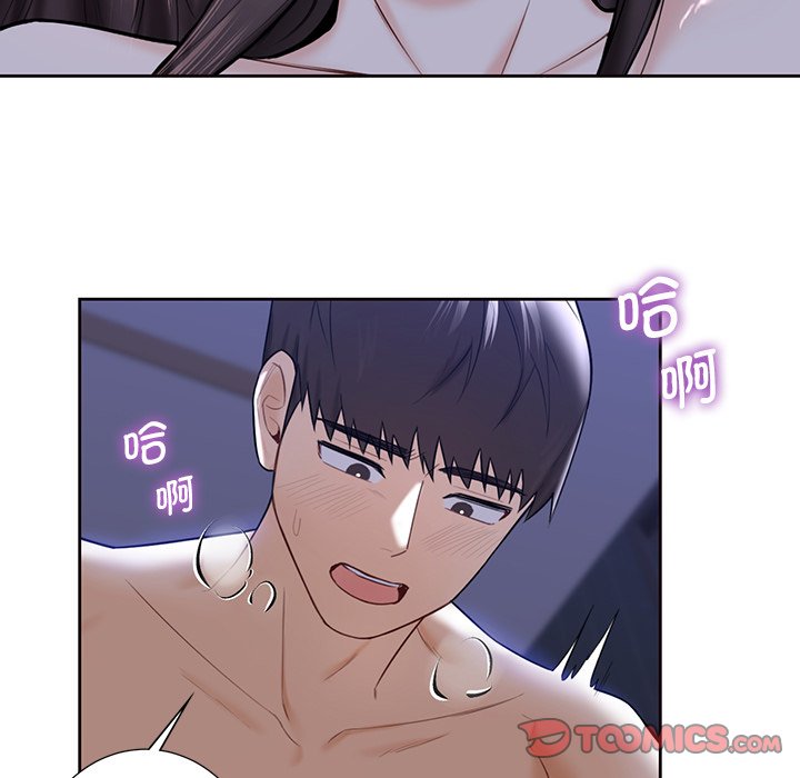 韩国漫画不当朋友当恋人韩漫_不当朋友当恋人-第17话在线免费阅读-韩国漫画-第92张图片