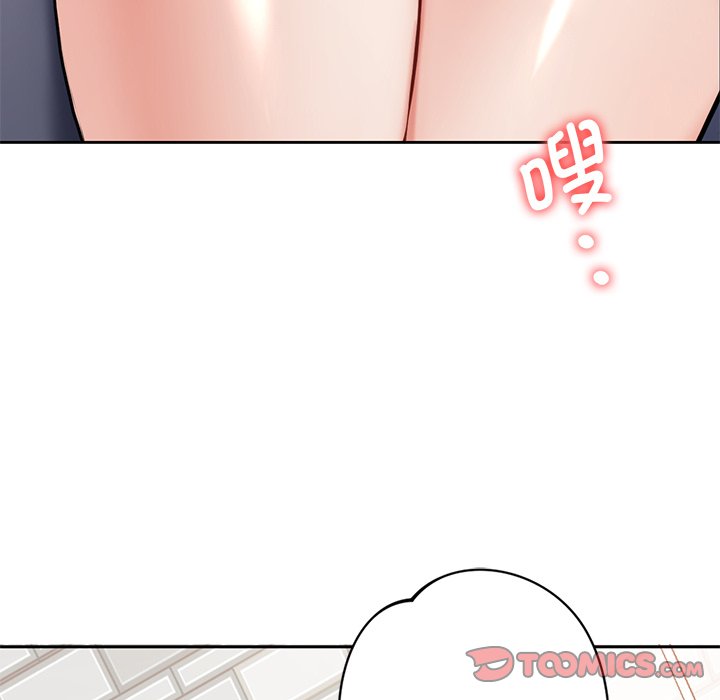 韩国漫画不当朋友当恋人韩漫_不当朋友当恋人-第2话在线免费阅读-韩国漫画-第48张图片