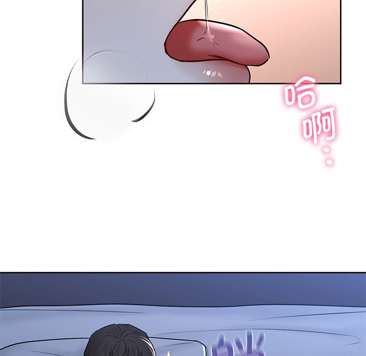 韩国漫画不当朋友当恋人韩漫_不当朋友当恋人-第16话在线免费阅读-韩国漫画-第80张图片