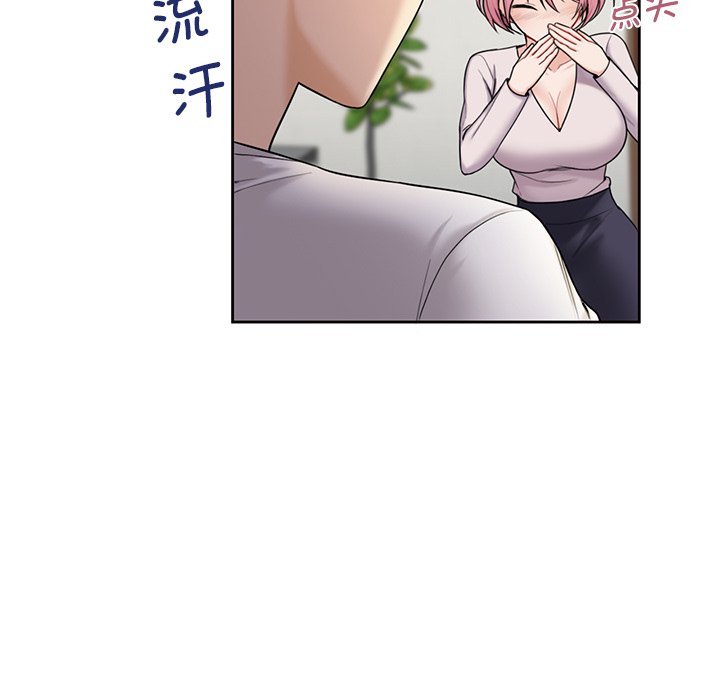 韩国漫画不当朋友当恋人韩漫_不当朋友当恋人-第5话在线免费阅读-韩国漫画-第27张图片