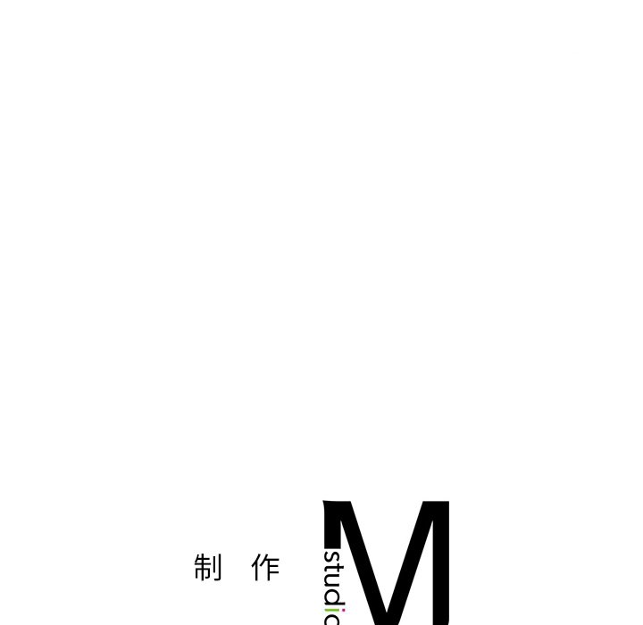 韩国漫画不当朋友当恋人韩漫_不当朋友当恋人-第4话在线免费阅读-韩国漫画-第135张图片