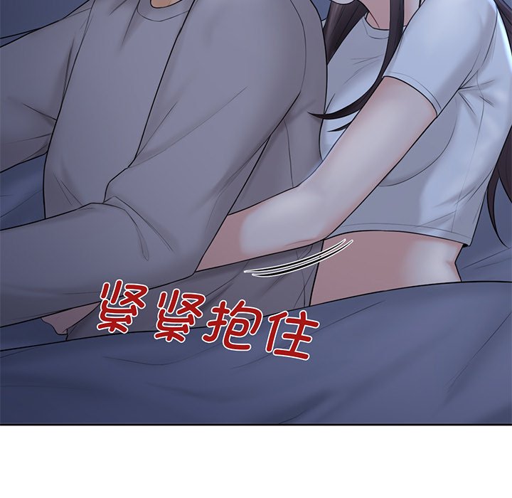 韩国漫画不当朋友当恋人韩漫_不当朋友当恋人-第9话在线免费阅读-韩国漫画-第106张图片