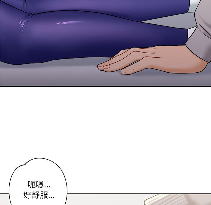 韩国漫画不当朋友当恋人韩漫_不当朋友当恋人-第4话在线免费阅读-韩国漫画-第65张图片