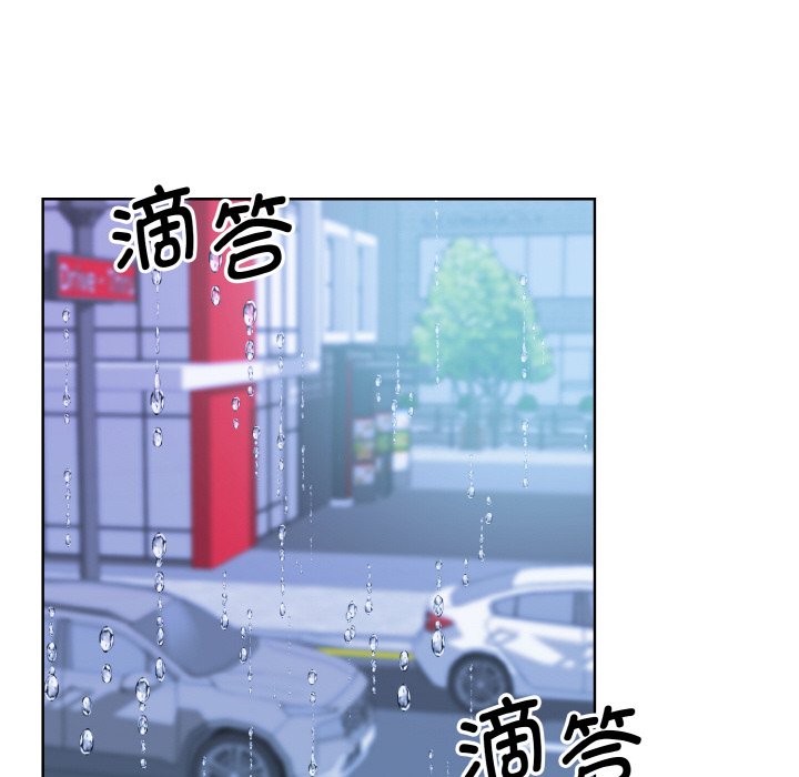 韩国漫画眷恋韩漫_眷恋-第14话在线免费阅读-韩国漫画-第72张图片