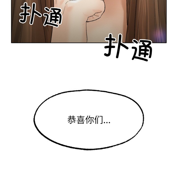 韩国漫画冰上之爱/冰上恋人韩漫_冰上之爱/冰上恋人-第8话在线免费阅读-韩国漫画-第69张图片