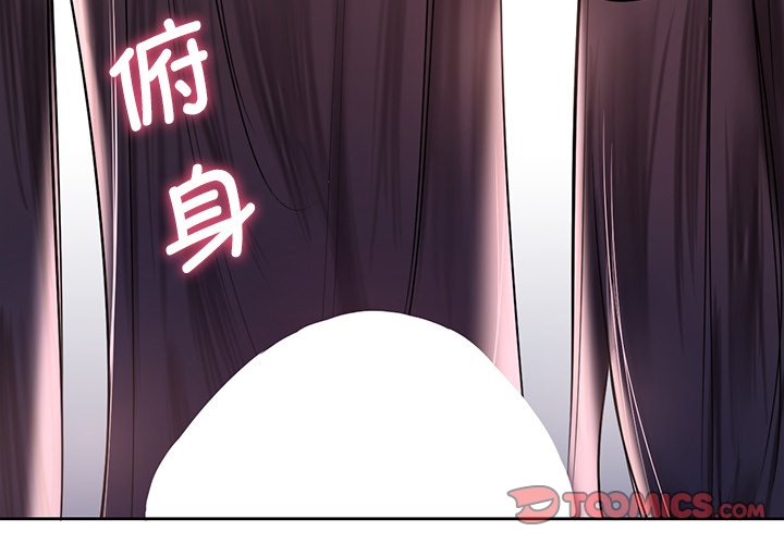 韩国漫画不当朋友当恋人韩漫_不当朋友当恋人-第16话在线免费阅读-韩国漫画-第2张图片