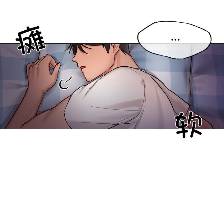 韩国漫画爱的游乐园韩漫_爱的游乐园-第1话在线免费阅读-韩国漫画-第193张图片