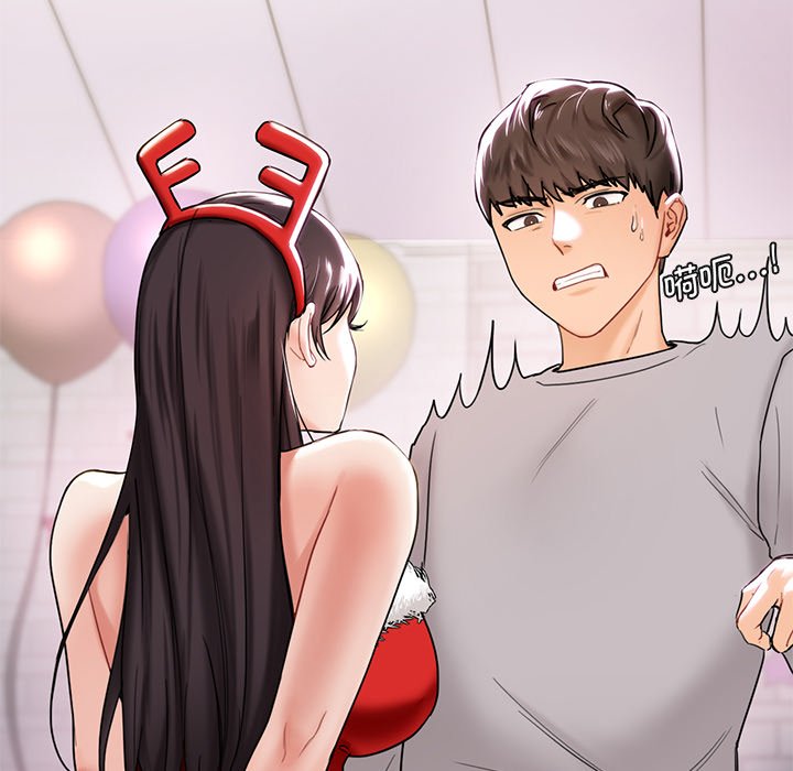 韩国漫画不当朋友当恋人韩漫_不当朋友当恋人-第2话在线免费阅读-韩国漫画-第19张图片