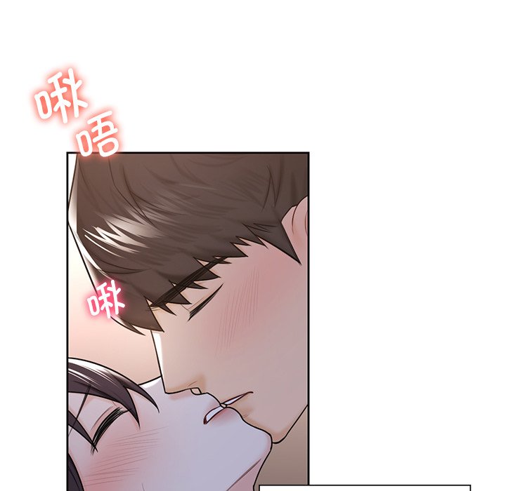 韩国漫画不当朋友当恋人韩漫_不当朋友当恋人-第18话在线免费阅读-韩国漫画-第82张图片