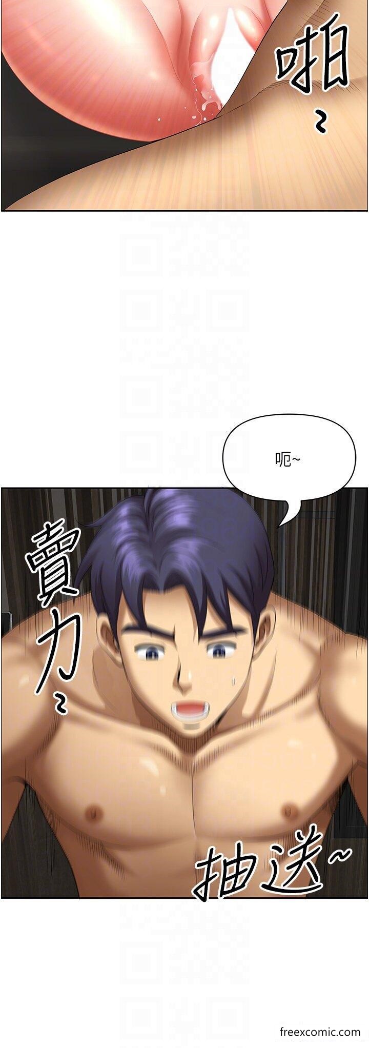 韩国漫画地方人妻们韩漫_地方人妻们-第33话-大老二不能省著用！在线免费阅读-韩国漫画-第5张图片