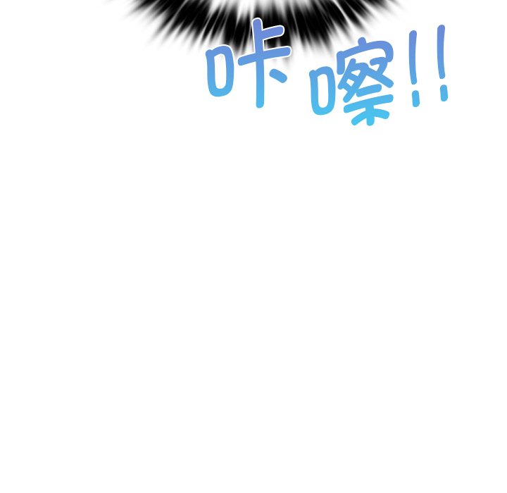 韩国漫画不当朋友当恋人韩漫_不当朋友当恋人-第2话在线免费阅读-韩国漫画-第57张图片