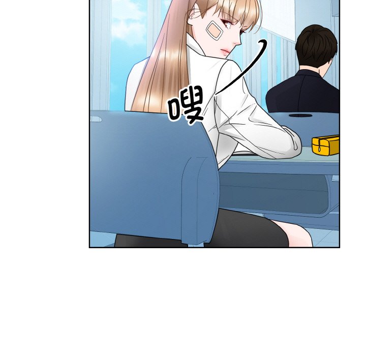 韩国漫画眷恋韩漫_眷恋-第14话在线免费阅读-韩国漫画-第29张图片