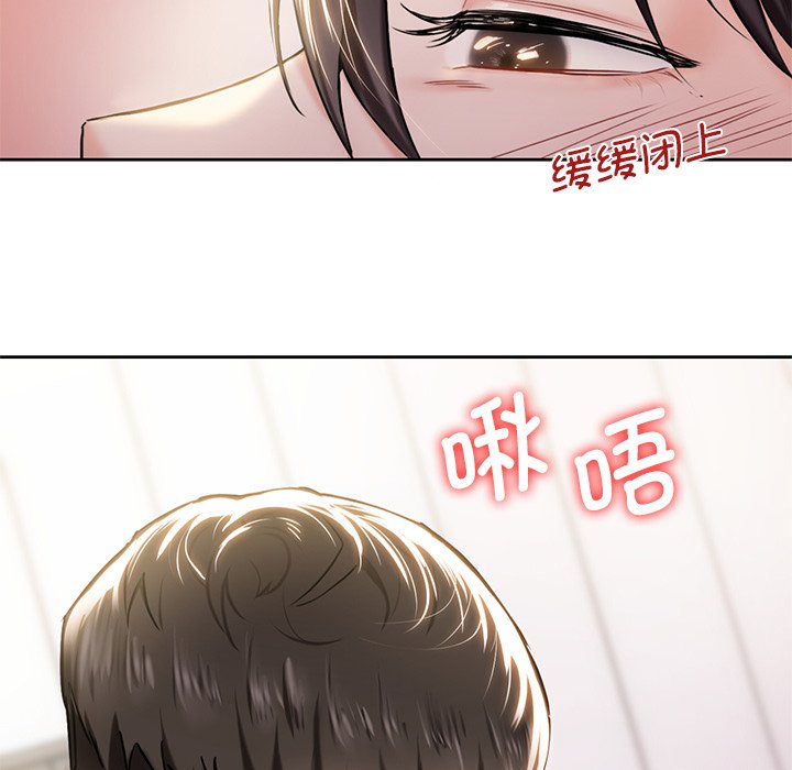 韩国漫画不当朋友当恋人韩漫_不当朋友当恋人-第3话在线免费阅读-韩国漫画-第55张图片