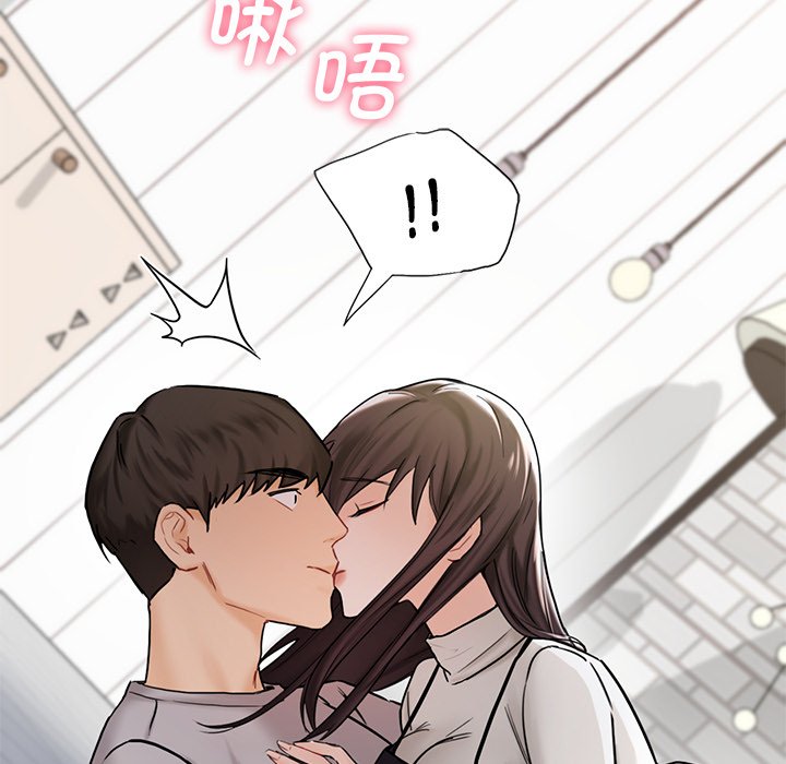 韩国漫画不当朋友当恋人韩漫_不当朋友当恋人-第2话在线免费阅读-韩国漫画-第136张图片