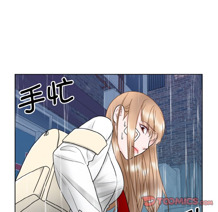 韩国漫画眷恋韩漫_眷恋-第14话在线免费阅读-韩国漫画-第87张图片