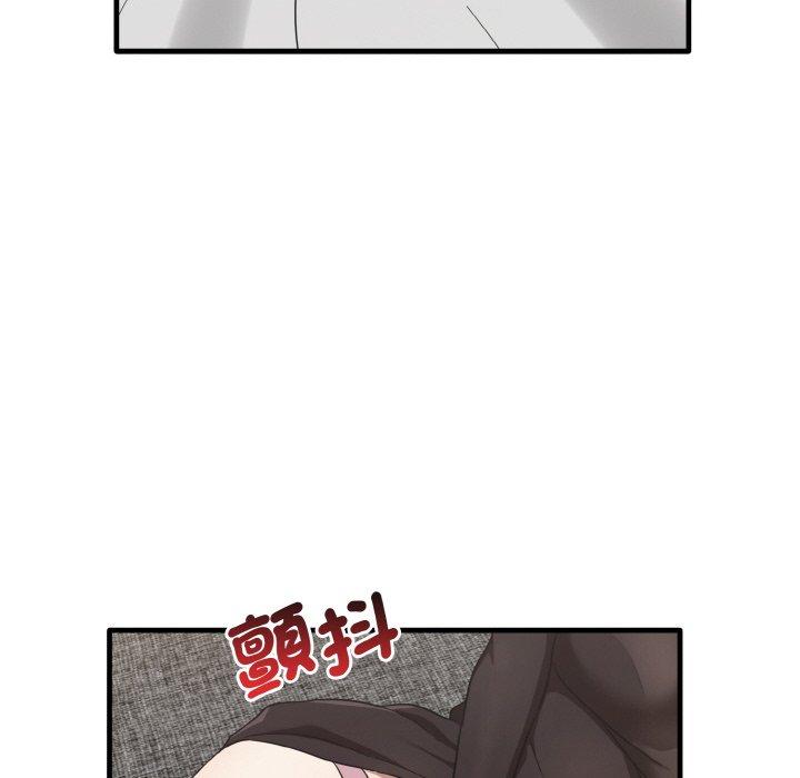 韩国漫画其实我很喜欢你韩漫_其实我很喜欢你-第25话在线免费阅读-韩国漫画-第91张图片