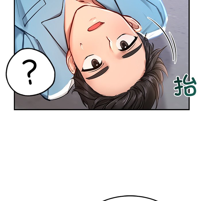 韩国漫画爱的游乐园韩漫_爱的游乐园-第1话在线免费阅读-韩国漫画-第129张图片