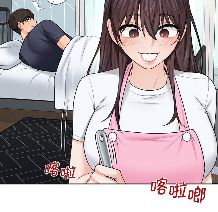 韩国漫画不当朋友当恋人韩漫_不当朋友当恋人-第12话在线免费阅读-韩国漫画-第92张图片