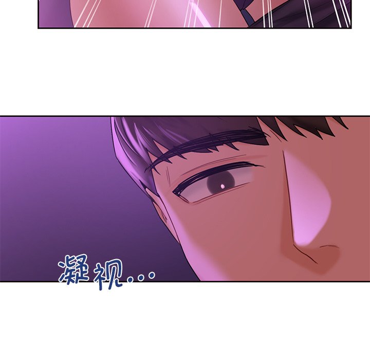 韩国漫画不当朋友当恋人韩漫_不当朋友当恋人-第6话在线免费阅读-韩国漫画-第37张图片