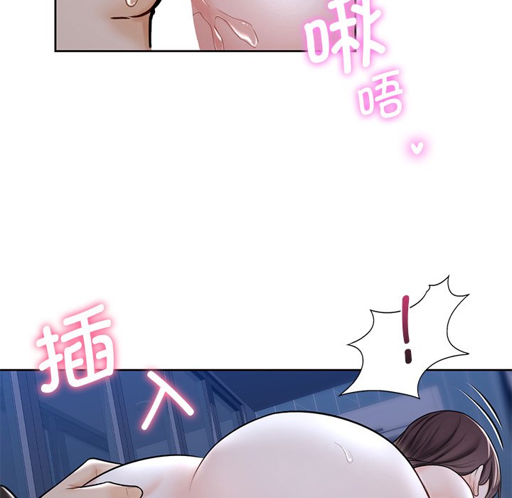 韩国漫画不当朋友当恋人韩漫_不当朋友当恋人-第16话在线免费阅读-韩国漫画-第68张图片