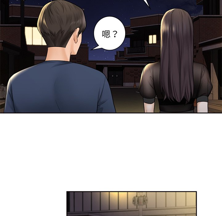 韩国漫画不当朋友当恋人韩漫_不当朋友当恋人-第14话在线免费阅读-韩国漫画-第31张图片