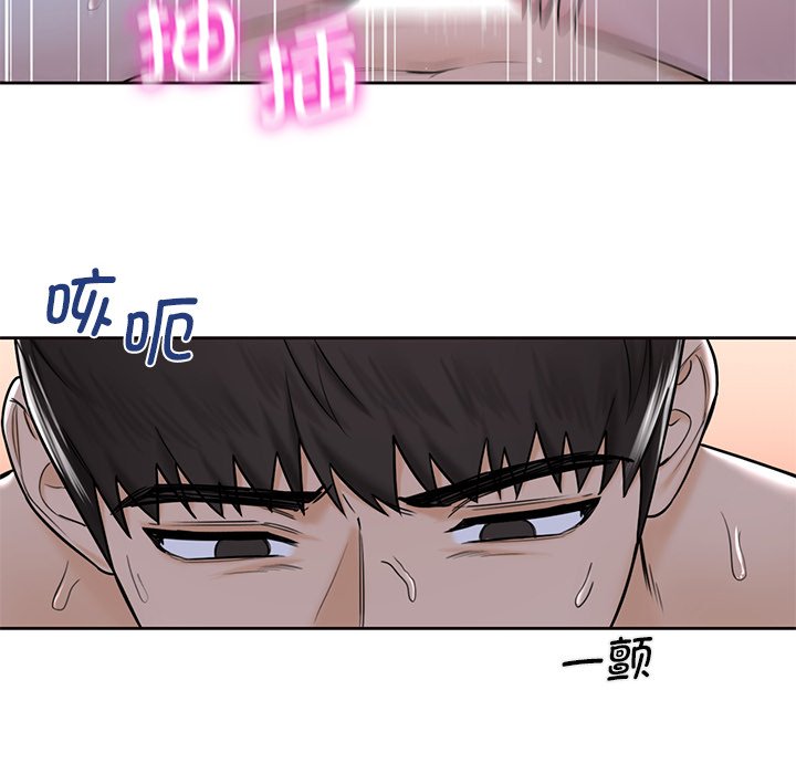 韩国漫画不当朋友当恋人韩漫_不当朋友当恋人-第18话在线免费阅读-韩国漫画-第50张图片