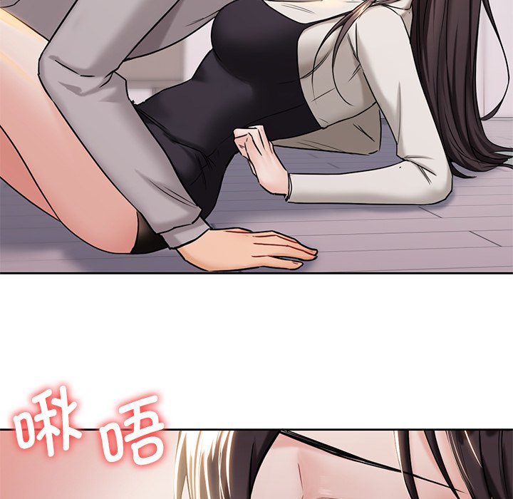 韩国漫画不当朋友当恋人韩漫_不当朋友当恋人-第3话在线免费阅读-韩国漫画-第54张图片