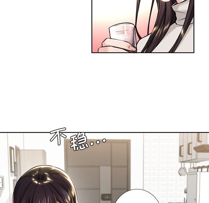 韩国漫画不当朋友当恋人韩漫_不当朋友当恋人-第2话在线免费阅读-韩国漫画-第72张图片