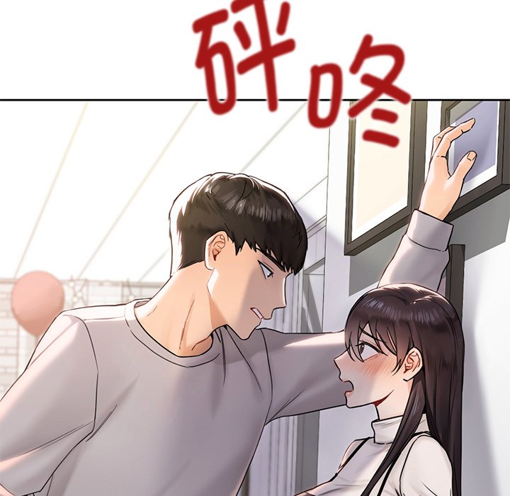 韩国漫画不当朋友当恋人韩漫_不当朋友当恋人-第1话在线免费阅读-韩国漫画-第119张图片