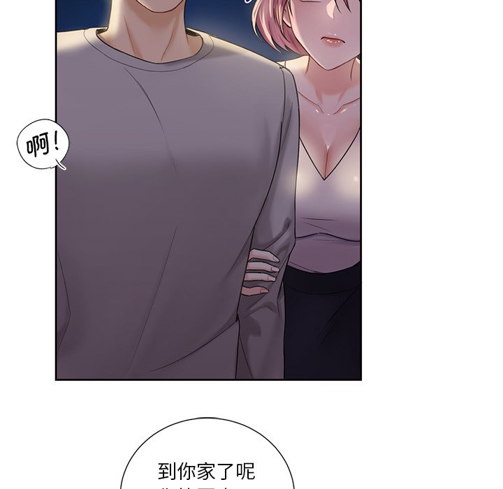 韩国漫画不当朋友当恋人韩漫_不当朋友当恋人-第5话在线免费阅读-韩国漫画-第96张图片