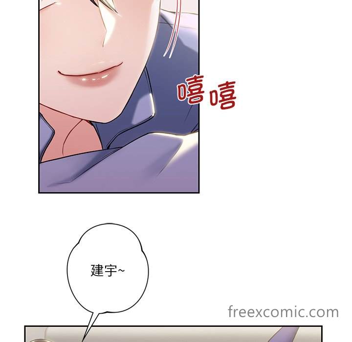 韩国漫画不当朋友当恋人韩漫_不当朋友当恋人-第4话在线免费阅读-韩国漫画-第53张图片