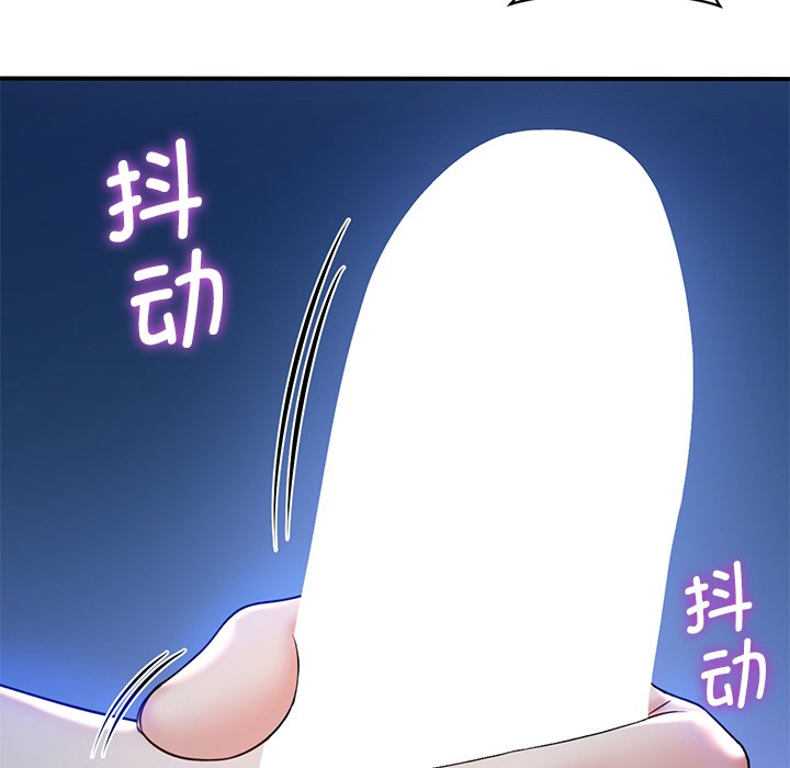 韩国漫画不当朋友当恋人韩漫_不当朋友当恋人-第10话在线免费阅读-韩国漫画-第15张图片