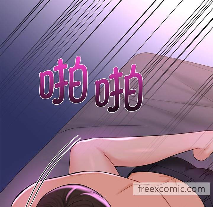 韩国漫画不当朋友当恋人韩漫_不当朋友当恋人-第7话在线免费阅读-韩国漫画-第105张图片