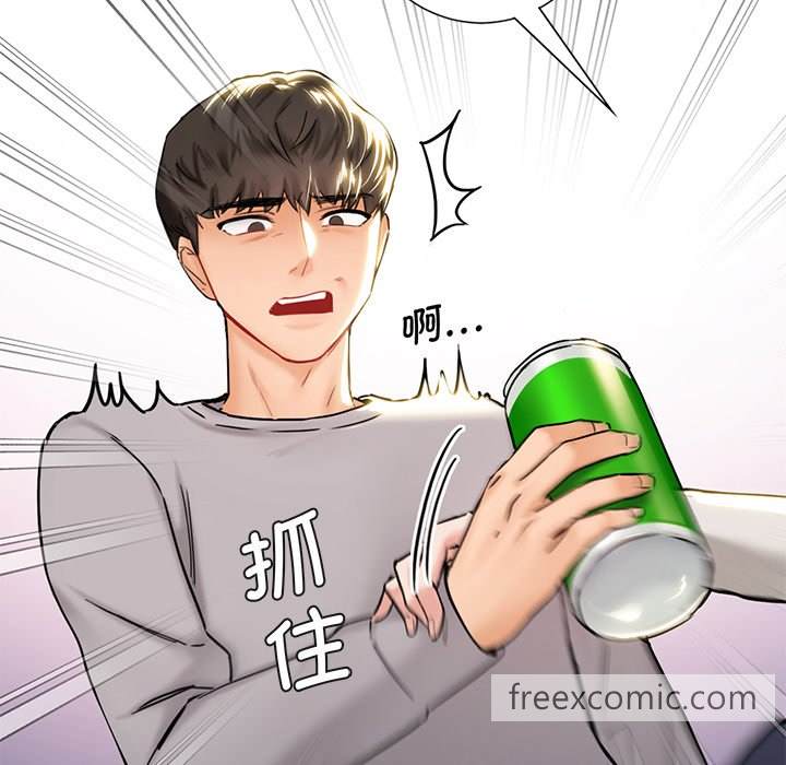 韩国漫画不当朋友当恋人韩漫_不当朋友当恋人-第2话在线免费阅读-韩国漫画-第121张图片