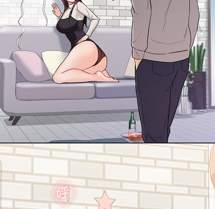 韩国漫画不当朋友当恋人韩漫_不当朋友当恋人-第2话在线免费阅读-韩国漫画-第80张图片