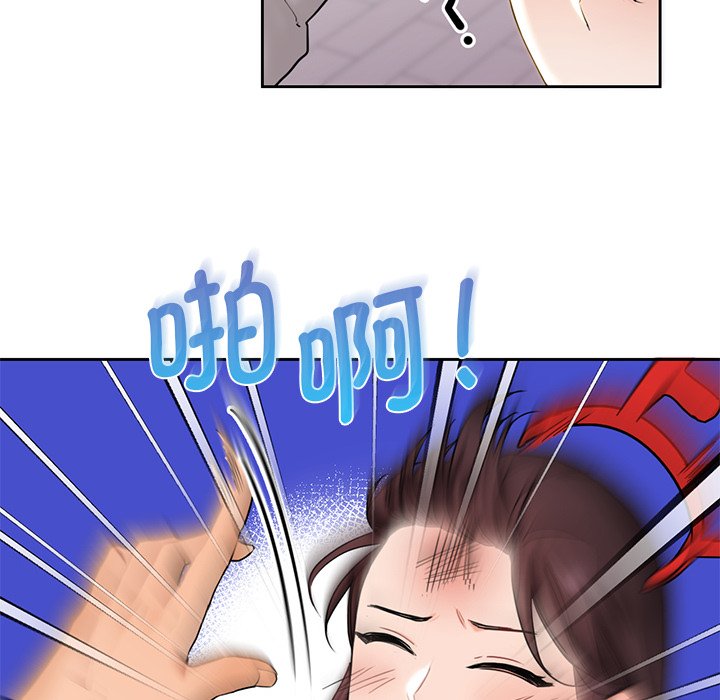 韩国漫画不当朋友当恋人韩漫_不当朋友当恋人-第2话在线免费阅读-韩国漫画-第28张图片