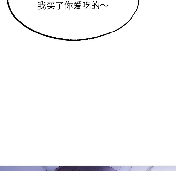 韩国漫画冰上之爱/冰上恋人韩漫_冰上之爱/冰上恋人-第8话在线免费阅读-韩国漫画-第115张图片